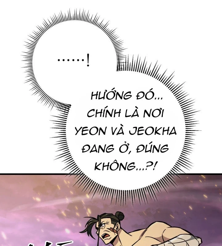 Cửu Thiên Kiếm Pháp Chapter 134 - 124