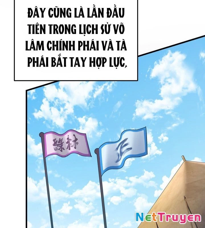 Cửu Thiên Kiếm Pháp Chapter 135 - 6