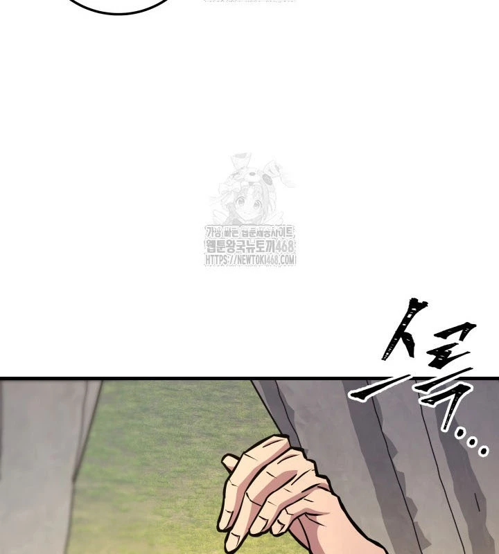 Cửu Thiên Kiếm Pháp Chapter 135 - 29