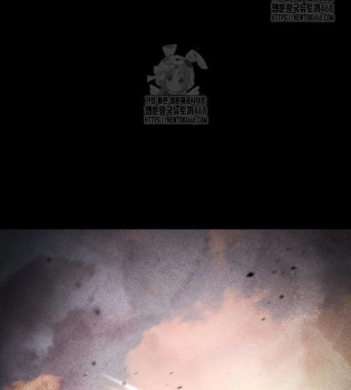 Cửu Thiên Kiếm Pháp Chapter 135 - 169