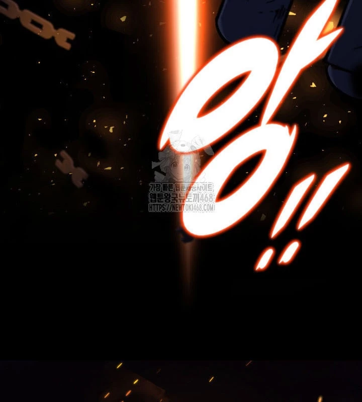 Cửu Thiên Kiếm Pháp Chapter 136 - 24