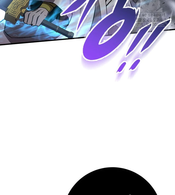 Cửu Thiên Kiếm Pháp Chapter 136 - 133