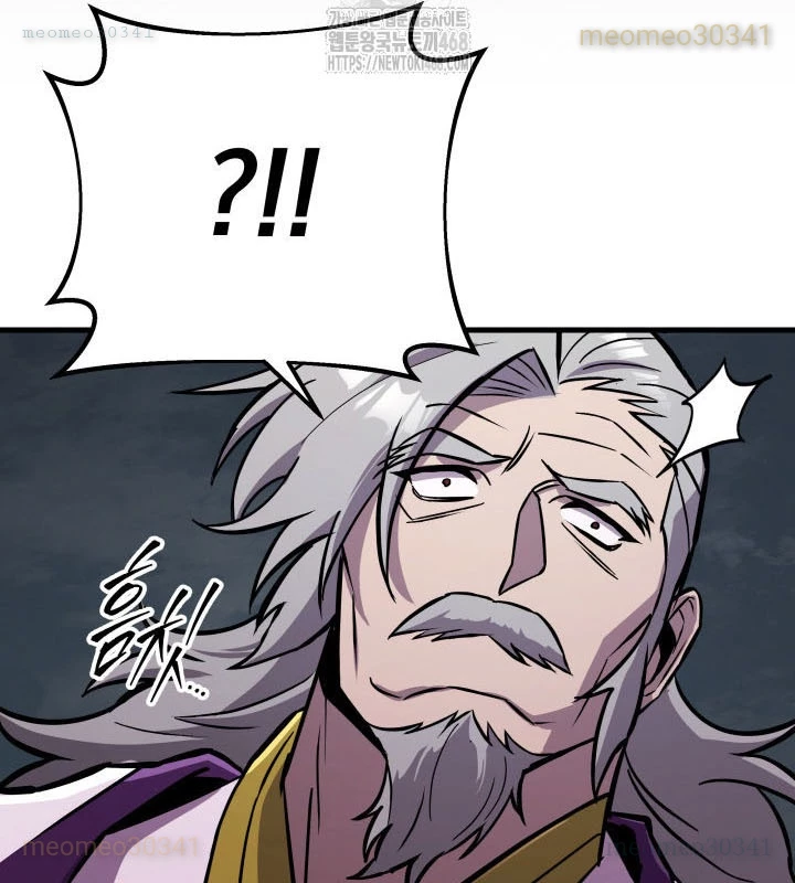 Cửu Thiên Kiếm Pháp Chapter 136 - 205