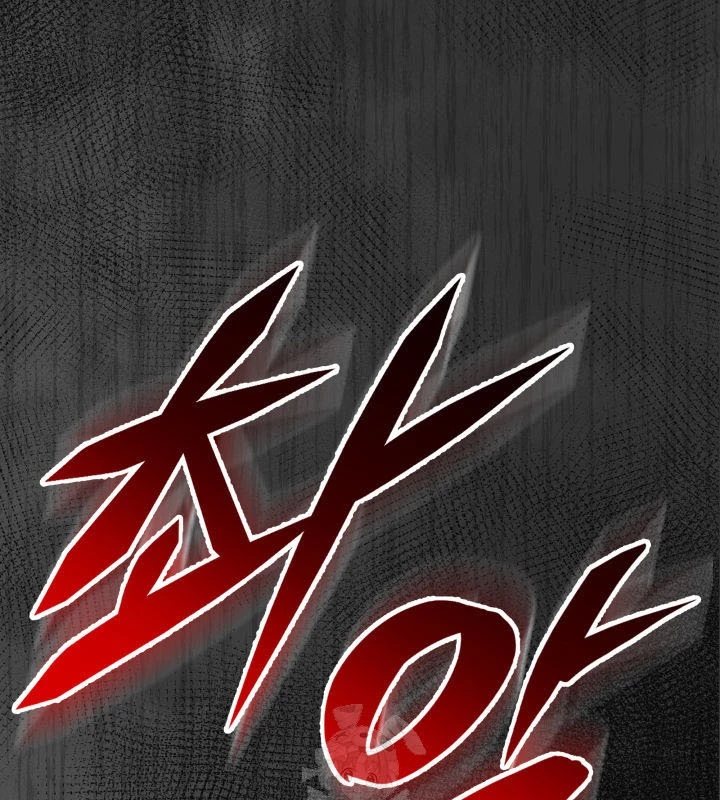 Cửu Thiên Kiếm Pháp Chapter 136 - 257