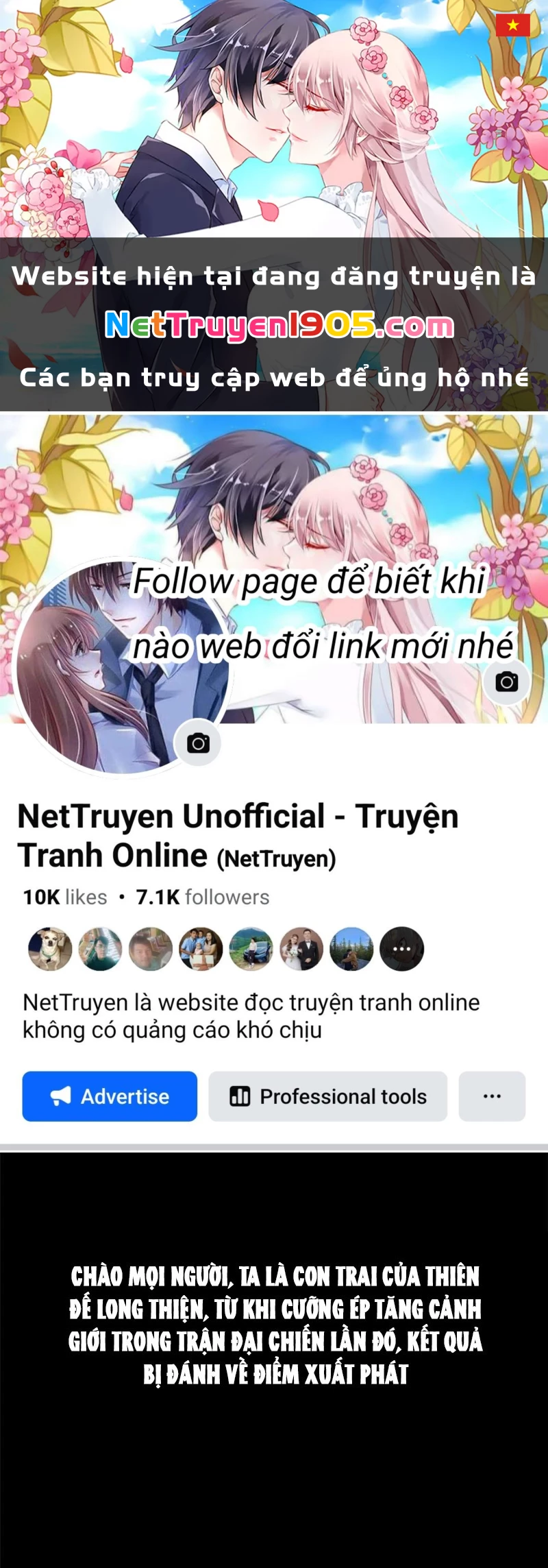 Đỉnh Cấp Khí Vận, Lặng Lẽ Tu Luyện Ngàn Năm Chapter 234 - 1