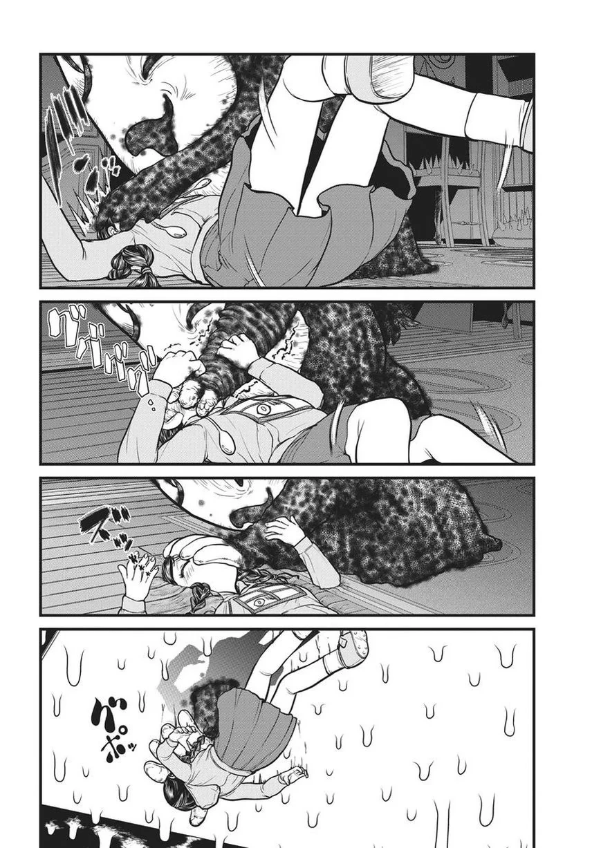 Nhật Kí Giấc Mơ Chapter 5 - 8