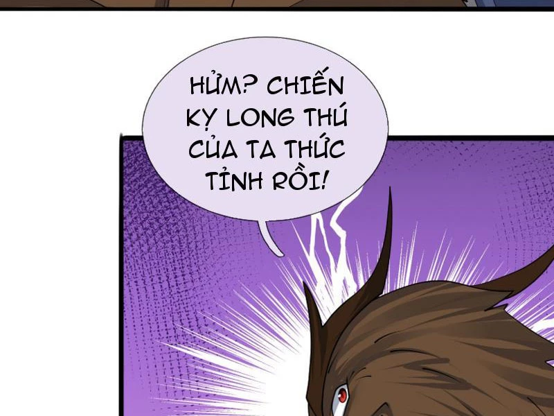 Bắt đầu từ việc chống đẩy một vạn cái: Ta oanh sát thần minh Chapter 73 - 8