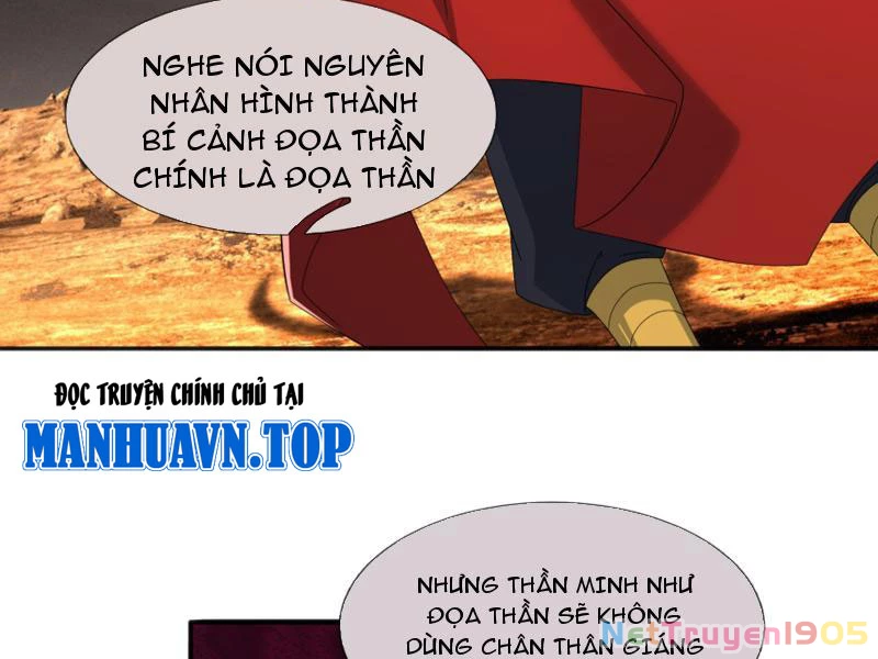 Bắt đầu từ việc chống đẩy một vạn cái: Ta oanh sát thần minh Chapter 73 - 69