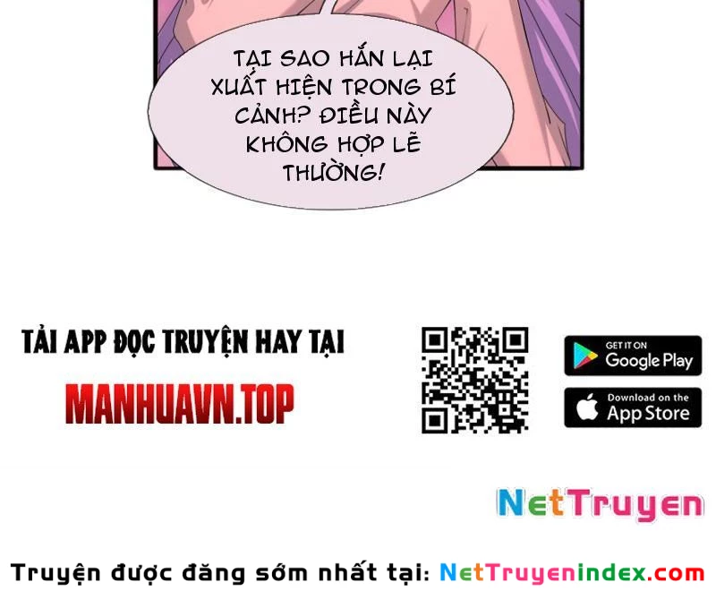 Bắt đầu từ việc chống đẩy một vạn cái: Ta oanh sát thần minh Chapter 73 - 71