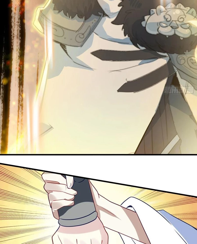 Nhất Niệm Vĩnh Hằng Chapter 105 - 29