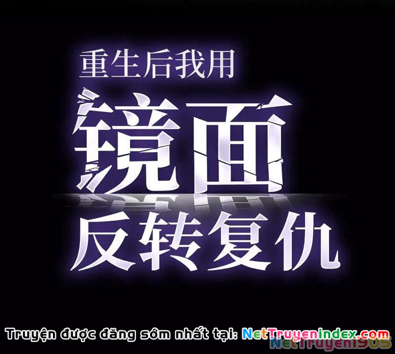 Sau Khi Sống Lại, Ta Dùng Kính Phản Diện Phục Thù Chapter 21 - 3