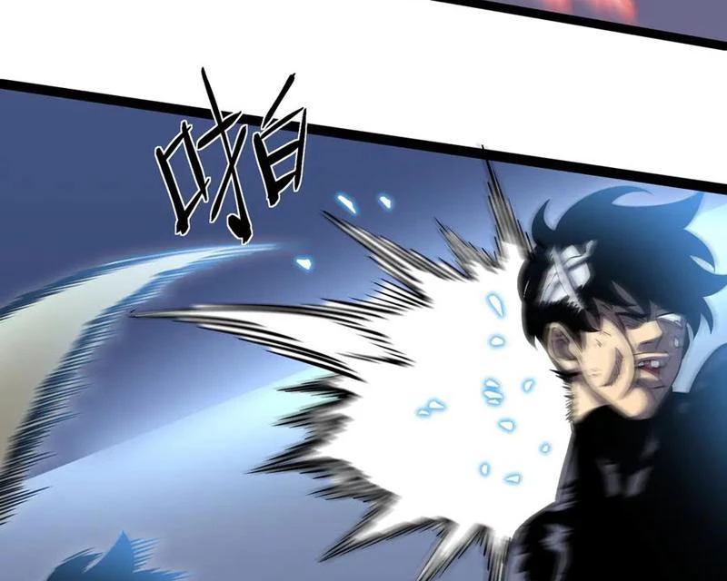 Sau Khi Sống Lại, Ta Dùng Kính Phản Diện Phục Thù Chapter 21 - 62