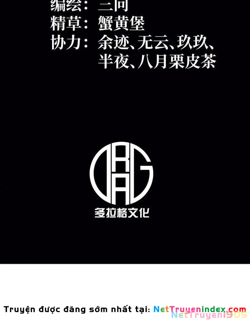 Sau Khi Sống Lại, Ta Dùng Kính Phản Diện Phục Thù Chapter 22 - 3