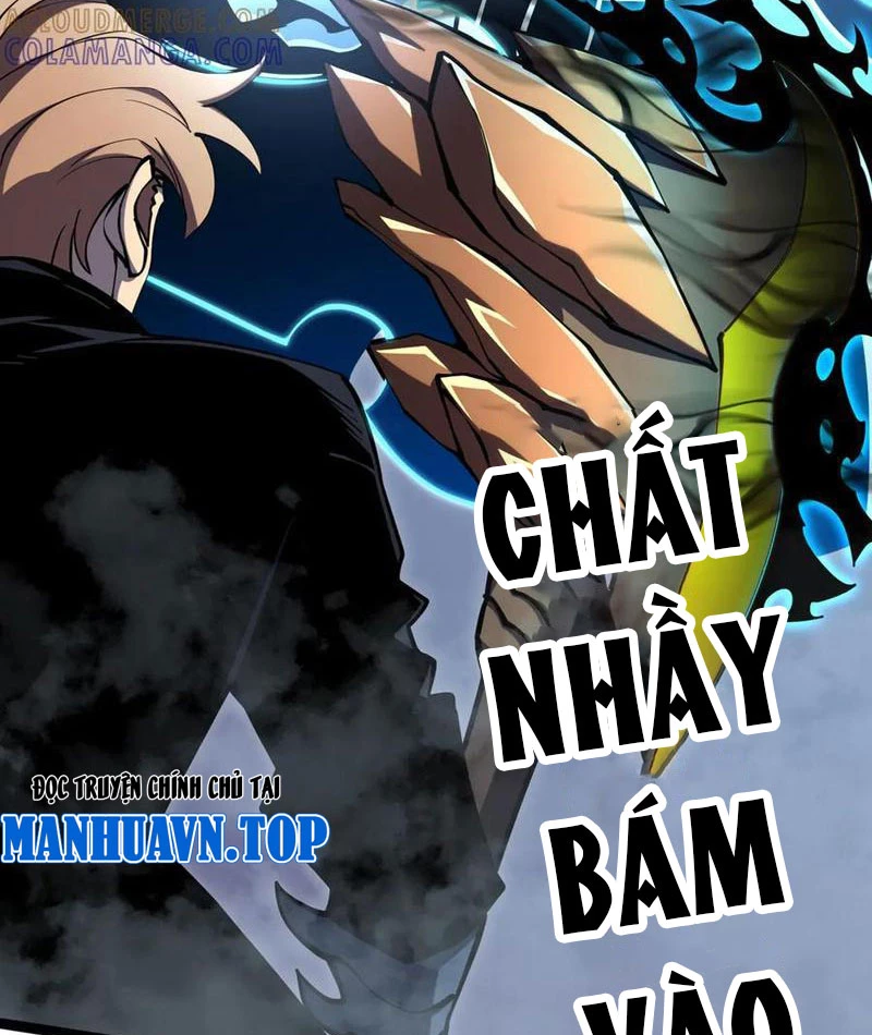 Sau Khi Sống Lại, Ta Dùng Kính Phản Diện Phục Thù Chapter 22 - 22