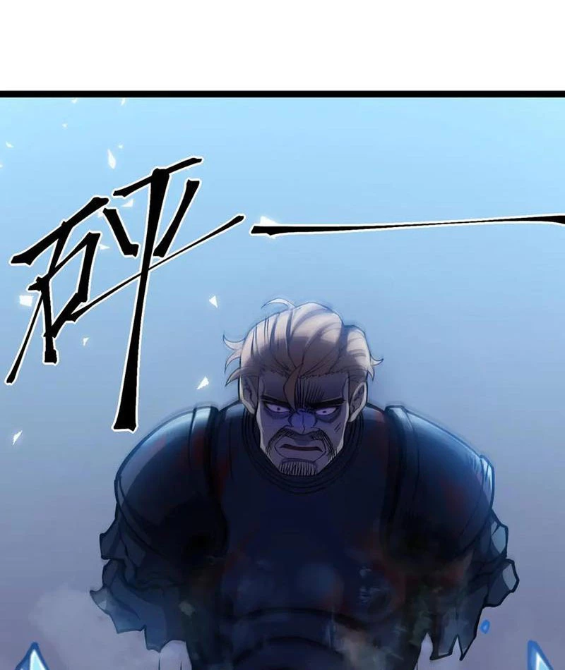 Sau Khi Sống Lại, Ta Dùng Kính Phản Diện Phục Thù Chapter 22 - 122