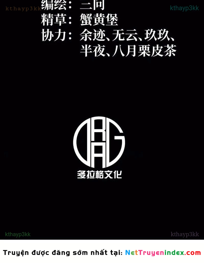 Sau Khi Sống Lại, Ta Dùng Kính Phản Diện Phục Thù Chapter 23 - 3