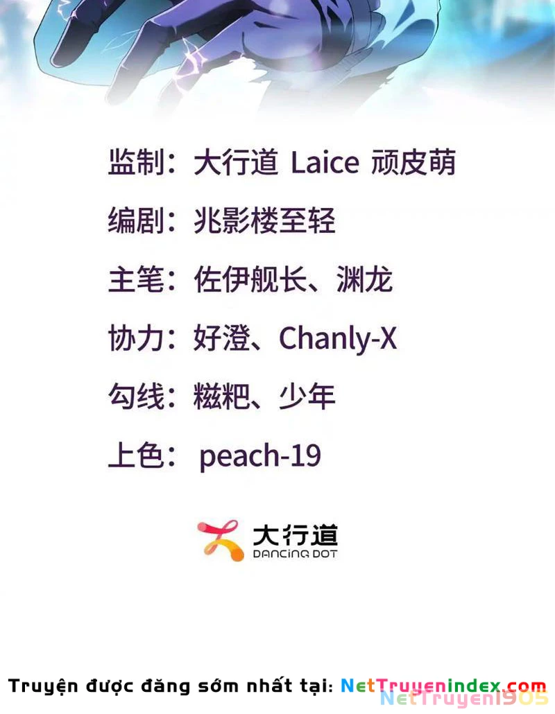 Thập Hoang Chi Vương Chapter 41 - 2