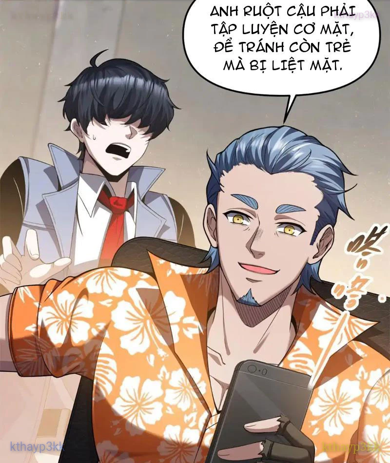 Thập Hoang Chi Vương Chapter 41 - 13