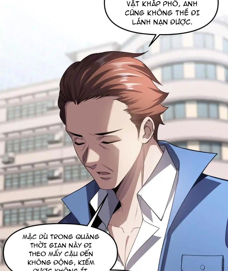 Thập Hoang Chi Vương Chapter 41 - 22