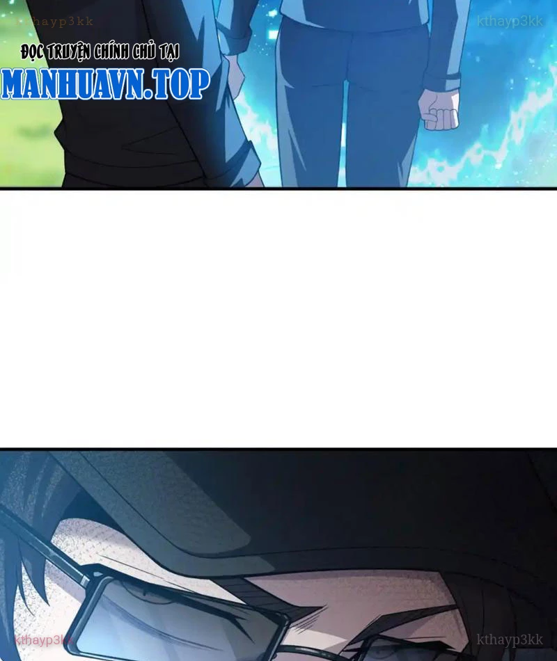 Thập Hoang Chi Vương Chapter 41 - 40