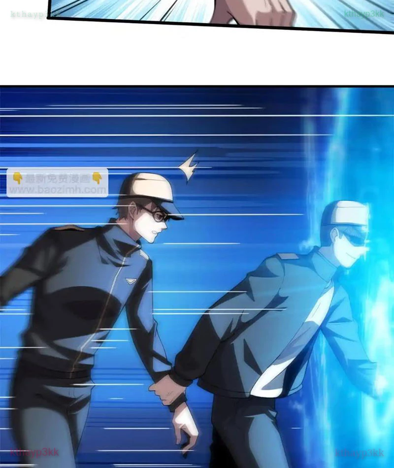 Thập Hoang Chi Vương Chapter 41 - 45