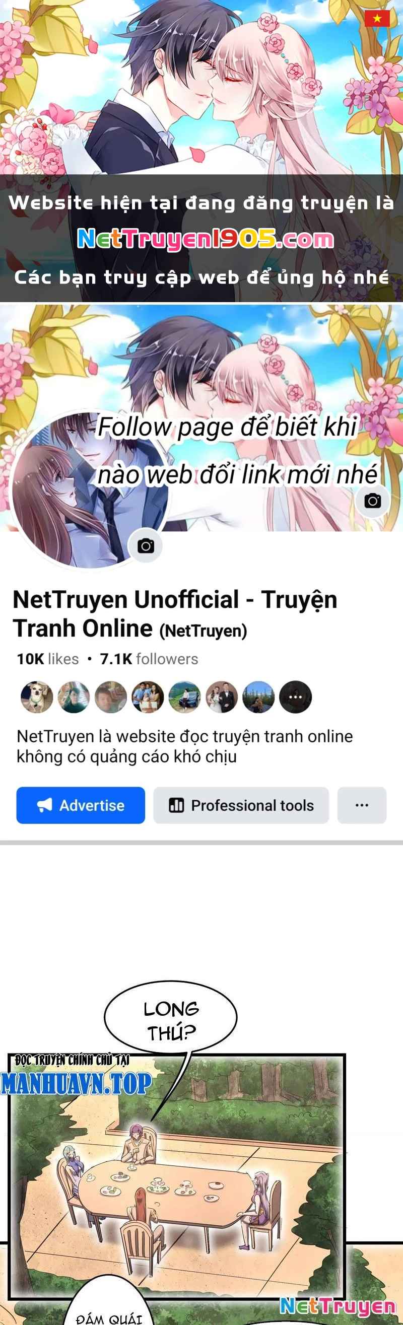 Bản Sao Của Tôi Là Trùng Vương Không Gian Chapter 60 - 1