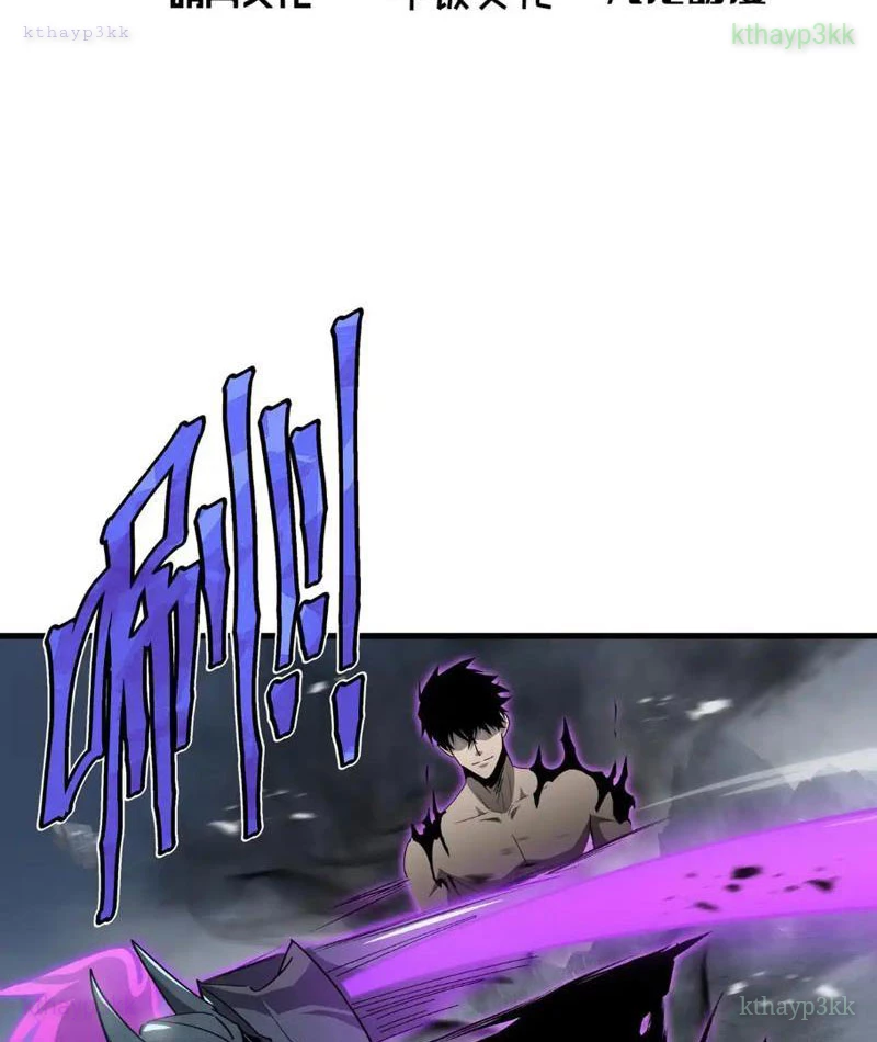 Dị ngục bạo quân: Cái bóng của ta có thể tiến hóa vô hạn Chapter 40 - 2