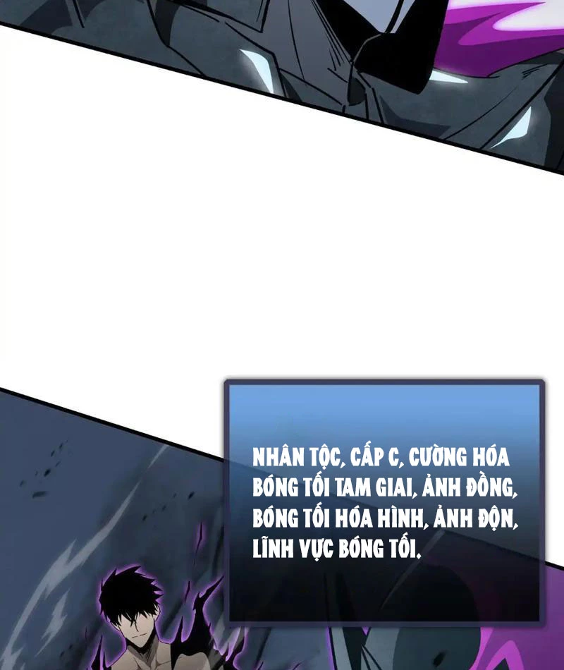 Dị ngục bạo quân: Cái bóng của ta có thể tiến hóa vô hạn Chapter 40 - 5