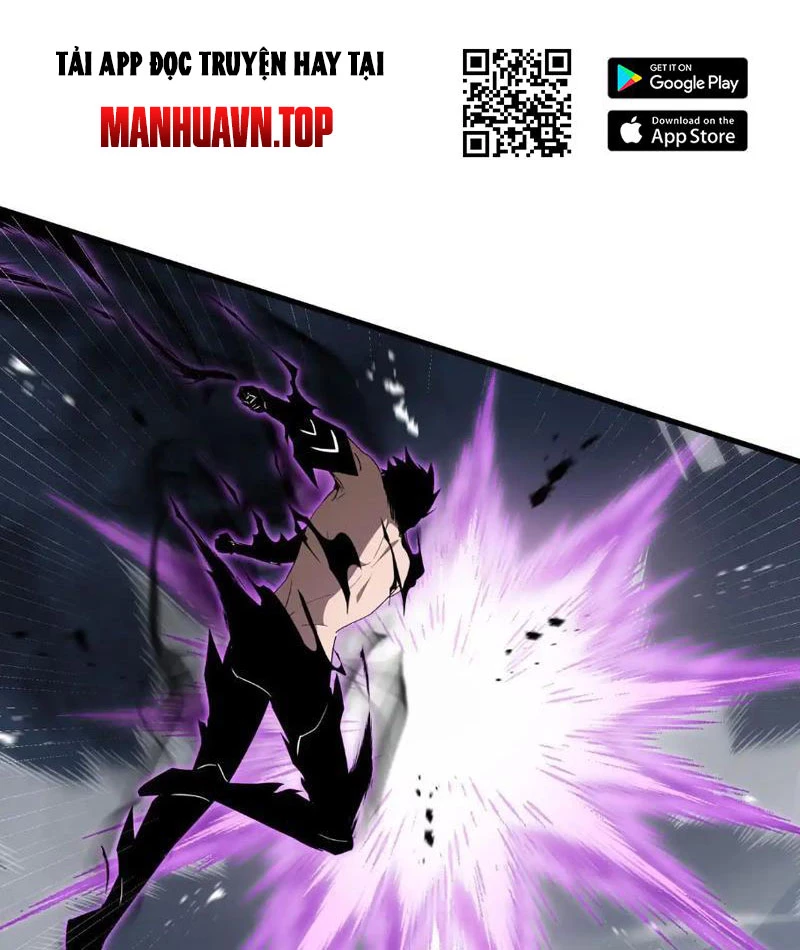 Dị ngục bạo quân: Cái bóng của ta có thể tiến hóa vô hạn Chapter 40 - 24