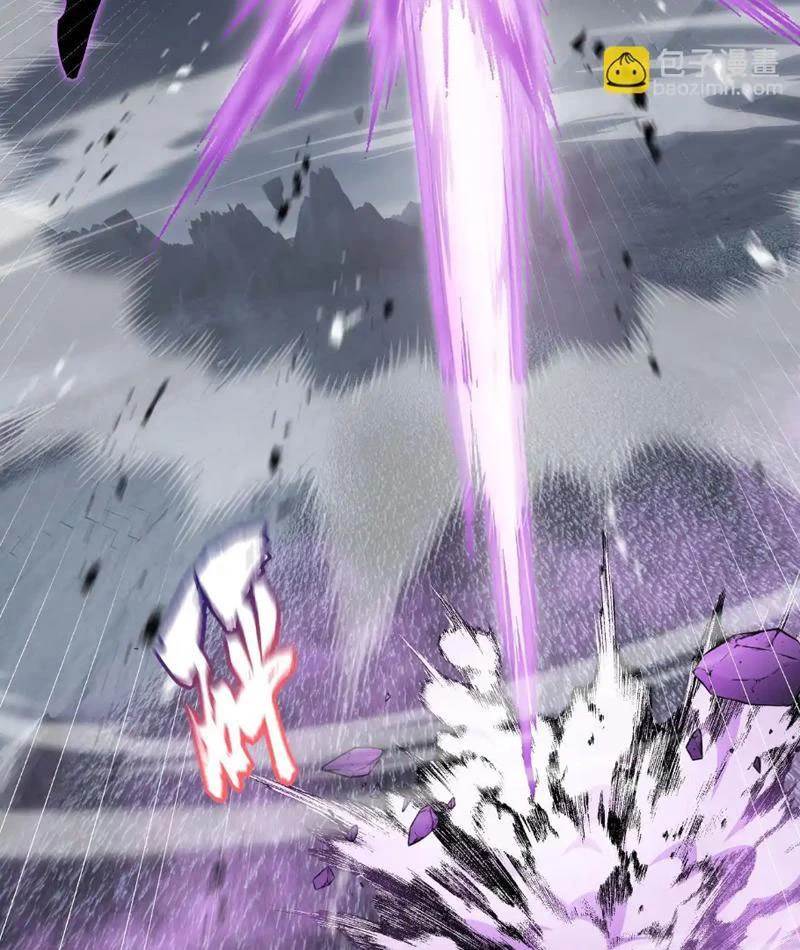 Dị ngục bạo quân: Cái bóng của ta có thể tiến hóa vô hạn Chapter 40 - 25