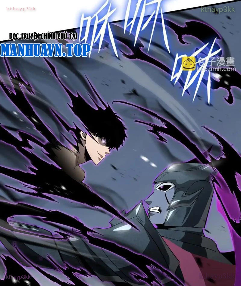 Dị ngục bạo quân: Cái bóng của ta có thể tiến hóa vô hạn Chapter 40 - 35