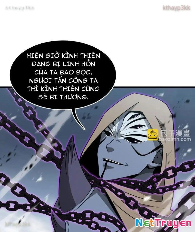 Dị ngục bạo quân: Cái bóng của ta có thể tiến hóa vô hạn Chapter 40 - 56