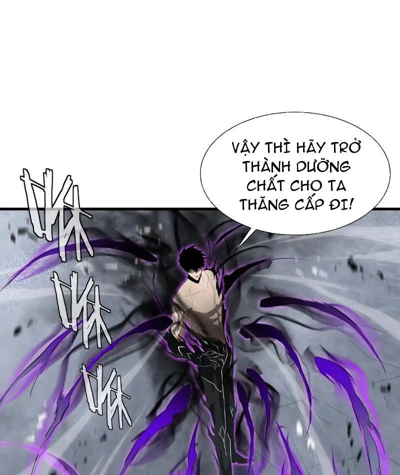 Dị ngục bạo quân: Cái bóng của ta có thể tiến hóa vô hạn Chapter 40 - 63