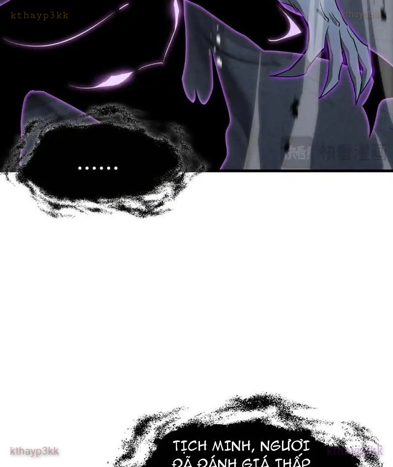 Dị ngục bạo quân: Cái bóng của ta có thể tiến hóa vô hạn Chapter 40 - 65