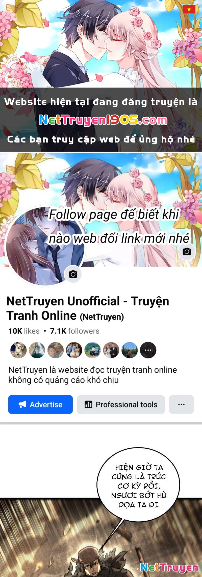 Lão xà tu tiên truyện Chapter 57 - 1
