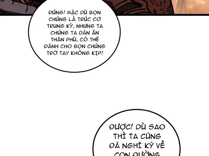 Lão xà tu tiên truyện Chapter 57 - 59