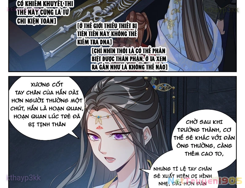 Đại Phụng Đả Canh Nhân Chapter 579 - 4