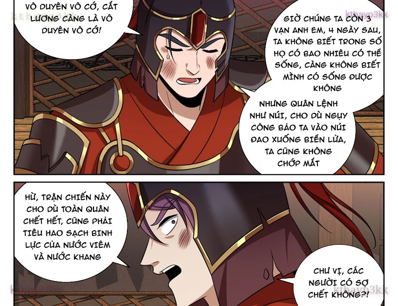 Đại Phụng Đả Canh Nhân Chapter 579 - 30