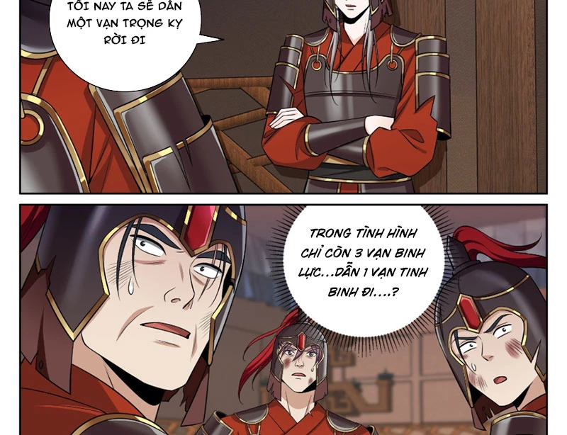 Đại Phụng Đả Canh Nhân Chapter 579 - 32