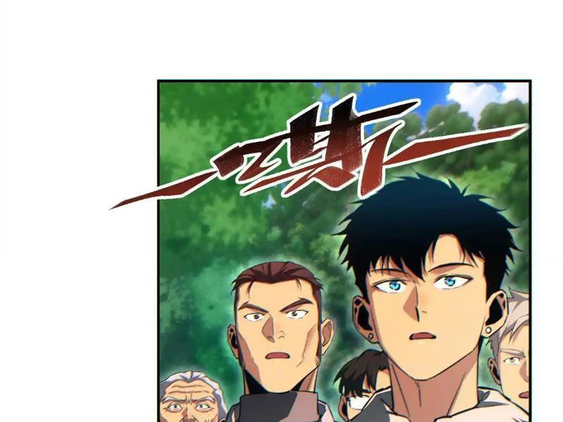 Mạt Thế Trùng Sinh: Ta Dựa Vào Mở Rương Vấn Dỉnh Đỉnh Phong Chapter 68 - 40