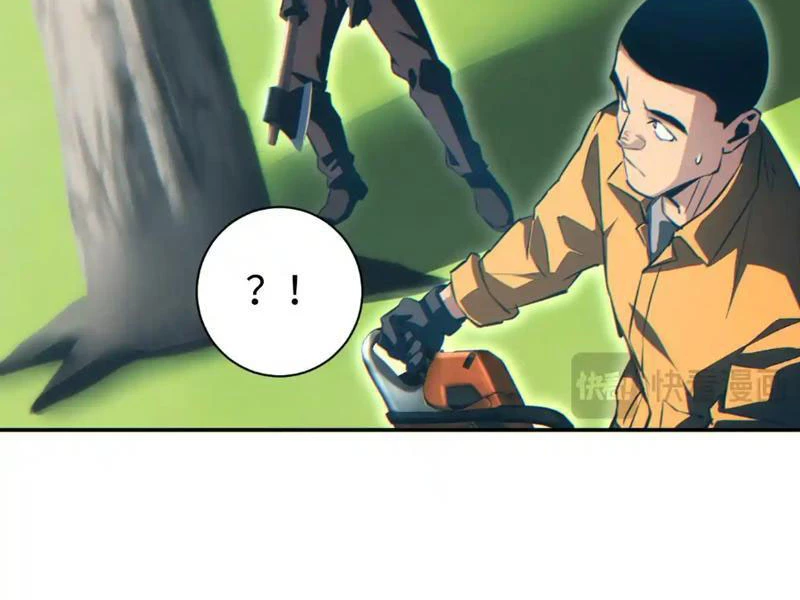 Mạt Thế Trùng Sinh: Ta Dựa Vào Mở Rương Vấn Dỉnh Đỉnh Phong Chapter 68 - 109