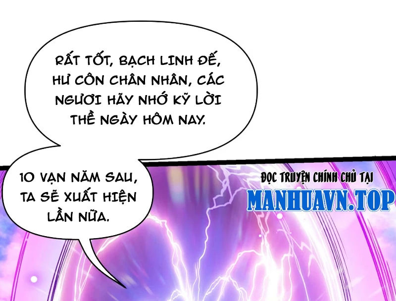 Bắt Đầu Tu Chân Từ Việc Trồng Ra Nữ Đế Yêu Tộc Chapter 17 - 38