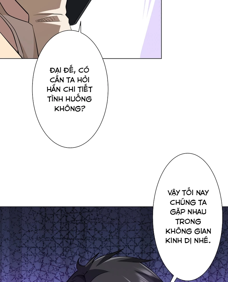 Bắt Đầu Với Trăm Vạn Minh Tệ Chapter 269 - 32
