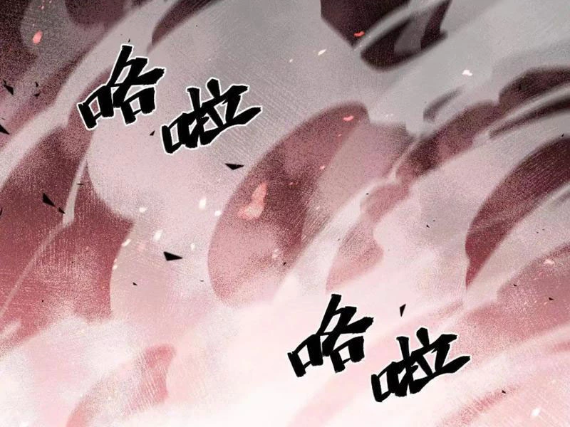 Mạt Thế Cẩu Sinh: Gián Giúp Ta Chồng Buff Chapter 74 - 58