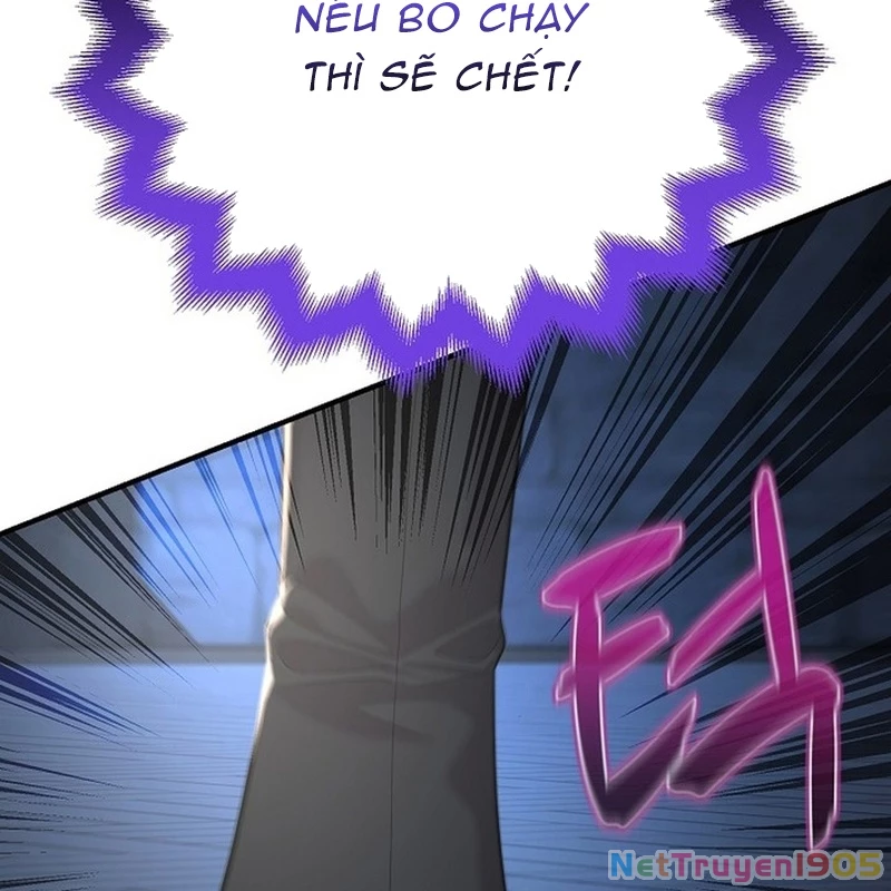 Độc Chiếm Kỳ Duyên Chapter 16 - 7