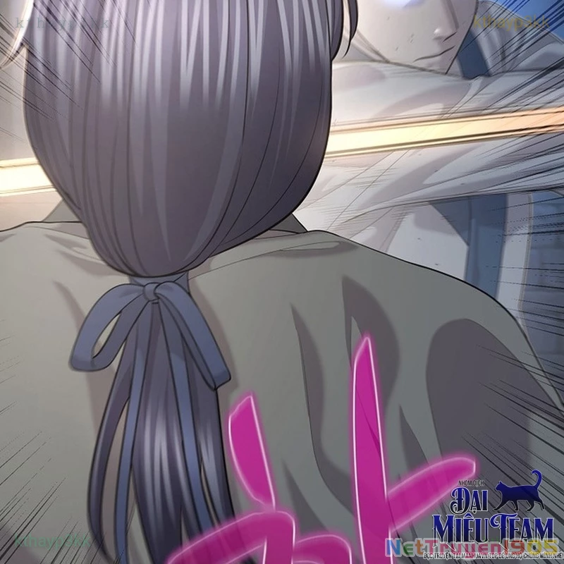 Độc Chiếm Kỳ Duyên Chapter 16 - 15