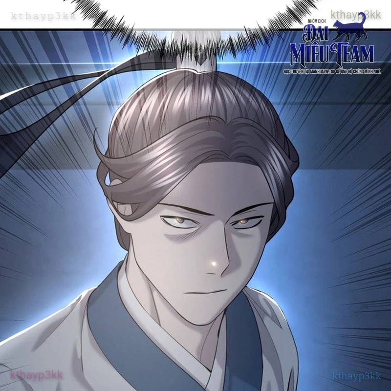 Độc Chiếm Kỳ Duyên Chapter 16 - 22