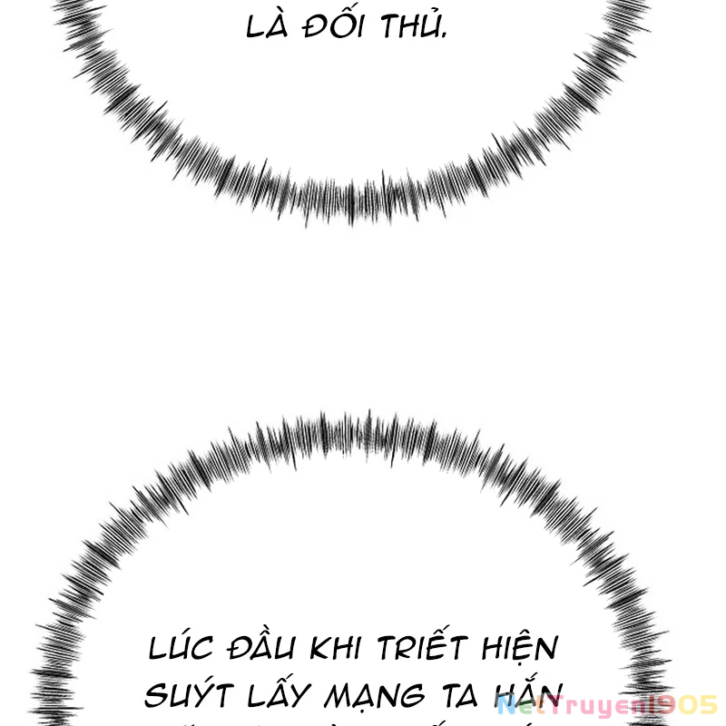 Độc Chiếm Kỳ Duyên Chapter 16 - 24