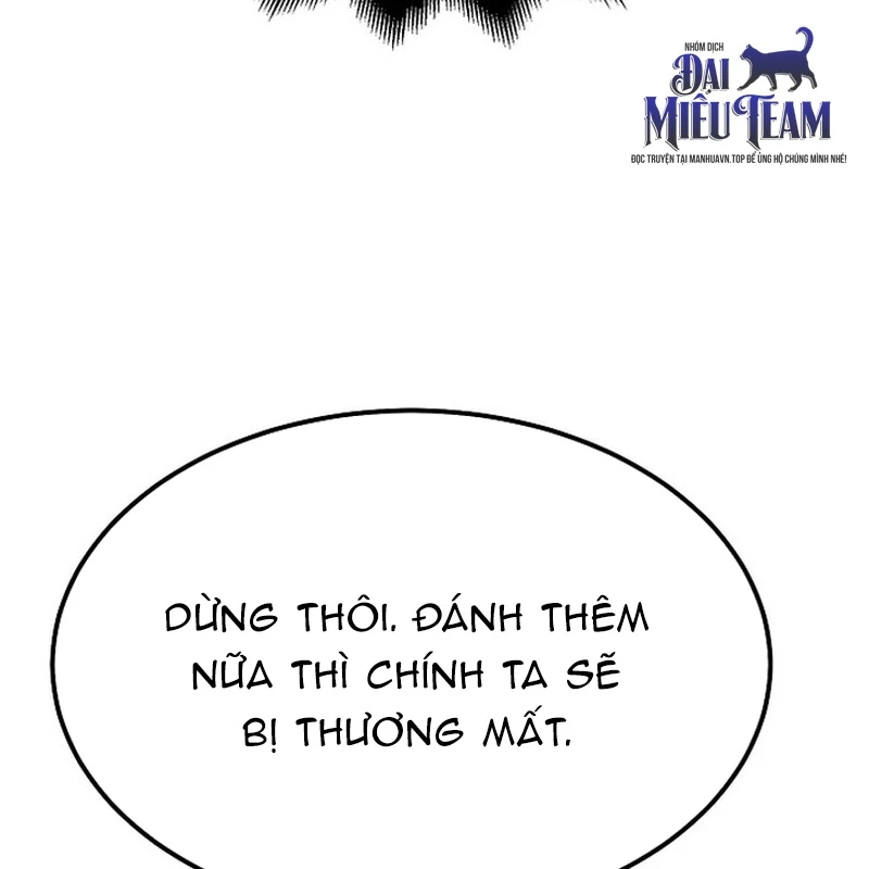 Độc Chiếm Kỳ Duyên Chapter 16 - 29