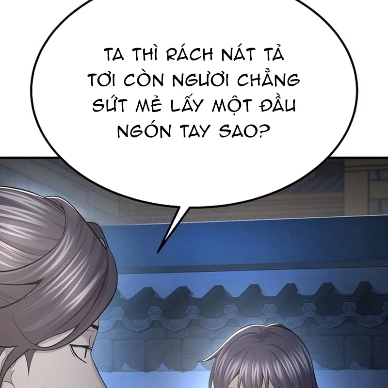 Độc Chiếm Kỳ Duyên Chapter 16 - 32